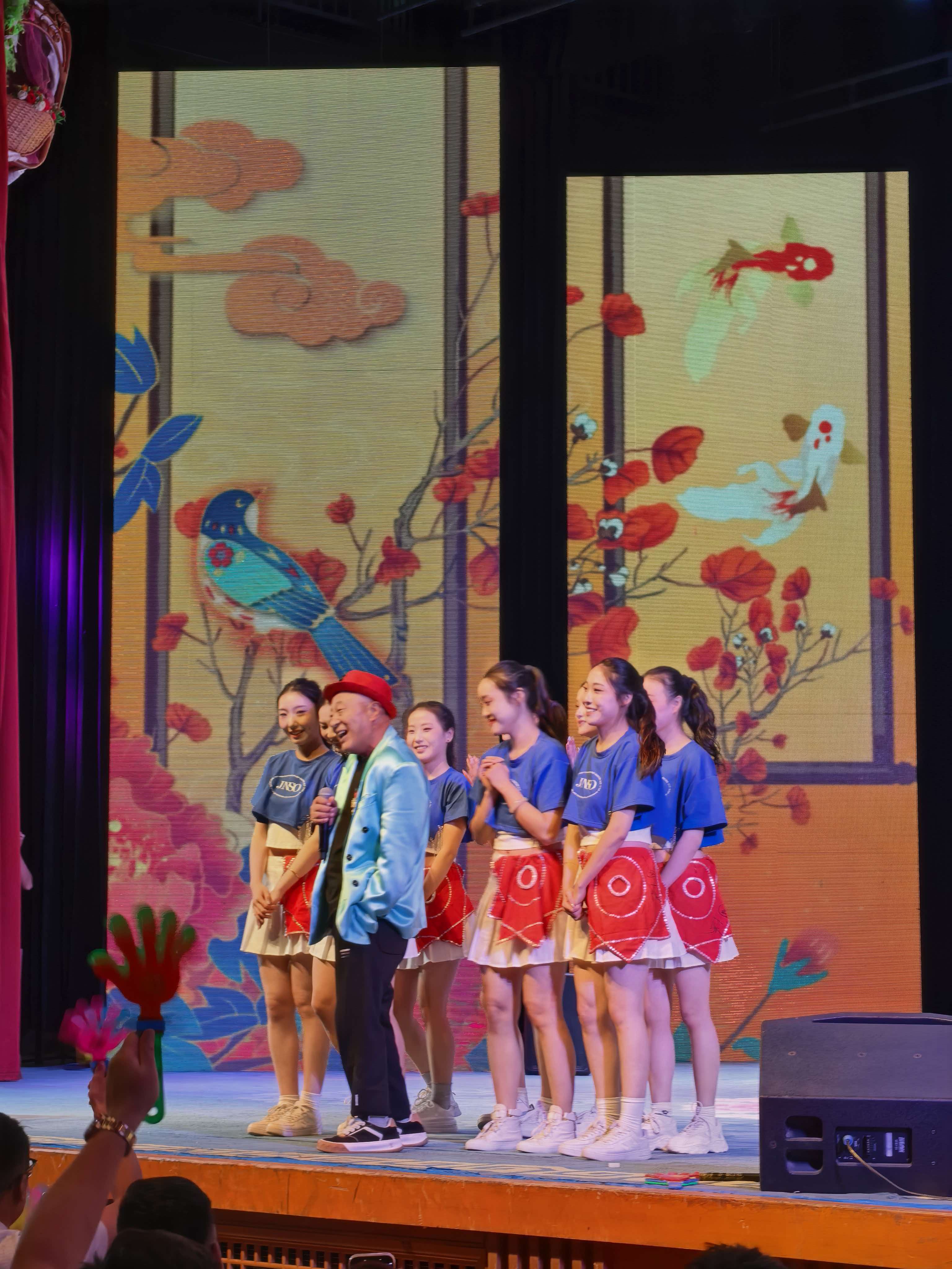 赵家班演出